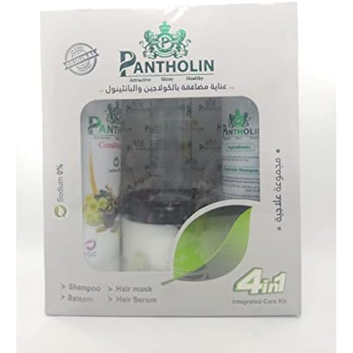 Pantholin after care for hair treatment shampoo, conditioner, hair mask and serum zero sodium - Image 3